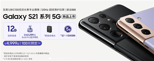 1611044466575060271.jpg 图片8.jpg
