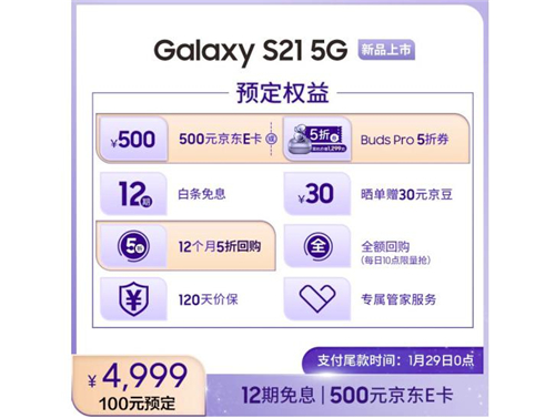 1611044484549025955.jpg 图片10.jpg
