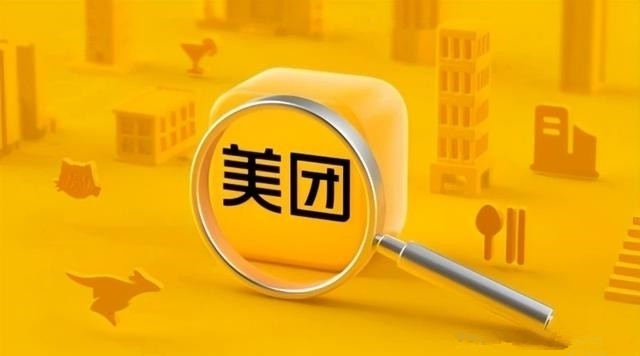 t013d06bc9f46354b55_副本