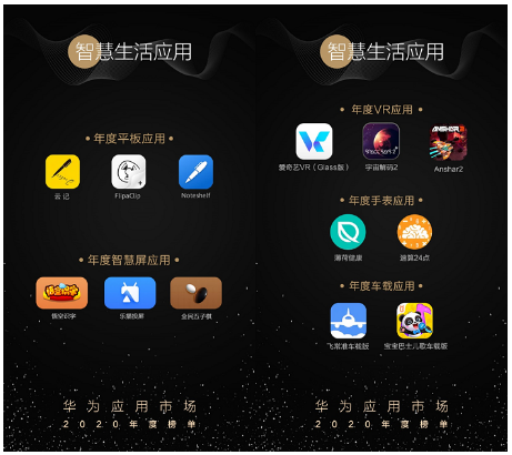 1611050966471664.png image.png
