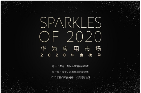 1611050998912637.png image.png