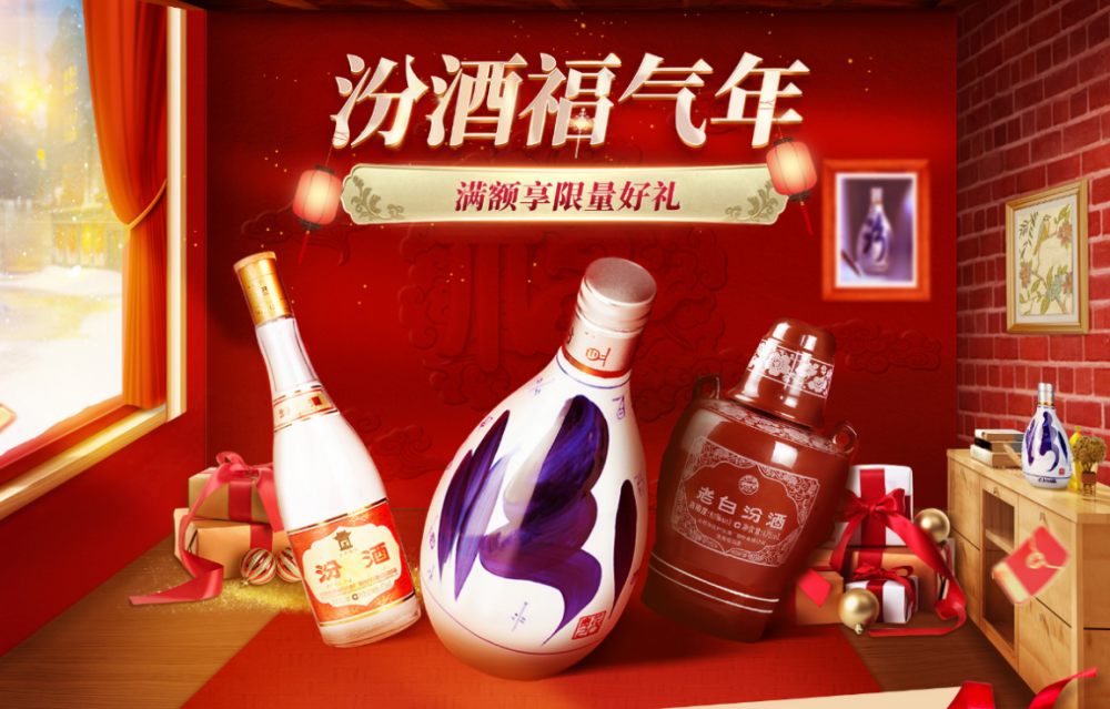 图片5.png 图片5.png