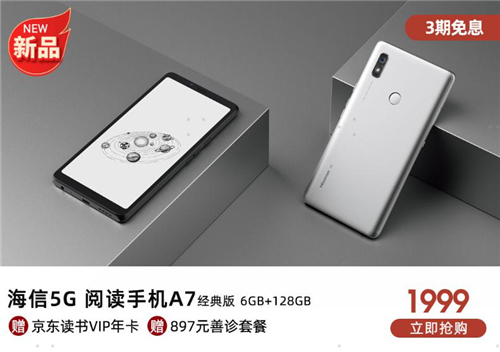 1611121111945021235.jpg 图片1.jpg