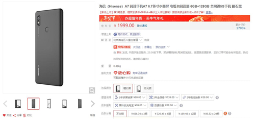 1611121141710002104.jpg 图片5.jpg