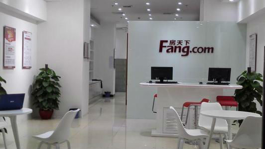 房天下高管再换血：多人辞职，董诗航任总裁，业绩增长压力不小