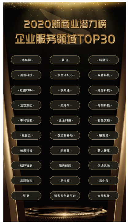 1611192741893467.png image.png