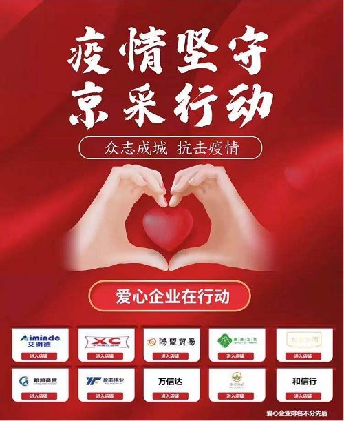 1611207601751847.jpg 图片1.jpg