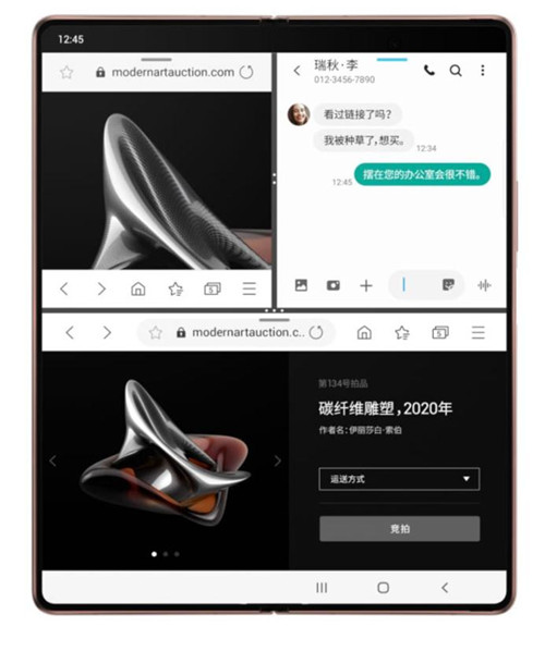 1611220227704086468.jpg 图片2.jpg