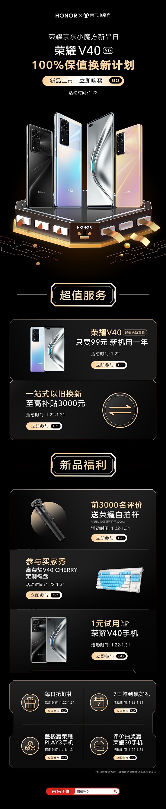1611289341939085058.jpg QQ图片20210122122157.jpg