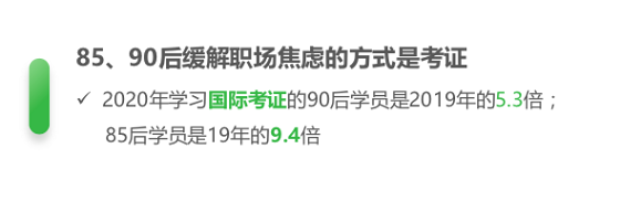 1611287100396277.png 图片4.png