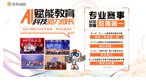 1611301654579148.png image.png