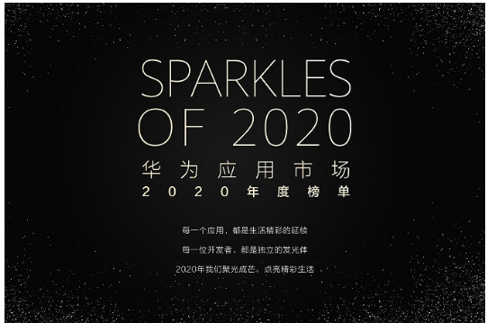1611566764318692.png image.png