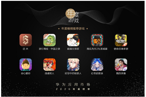 1611287611250996.png image.png