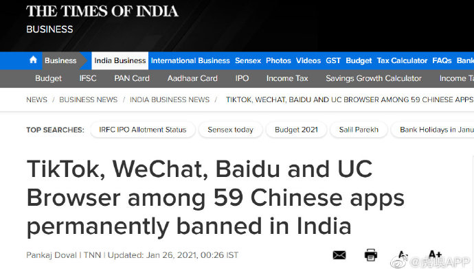 印度宣布将永久禁止59款中国APP  包括Tik Tok（抖音海外版）、百度、WeChat…