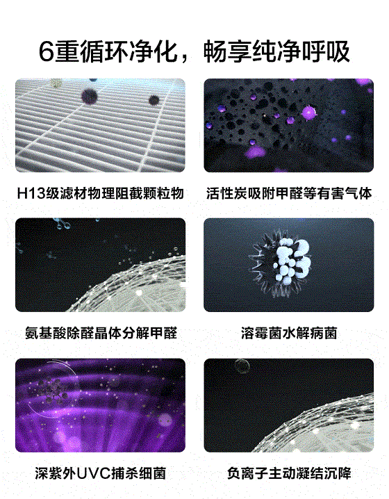 1611636597211983.gif 1-5.gif