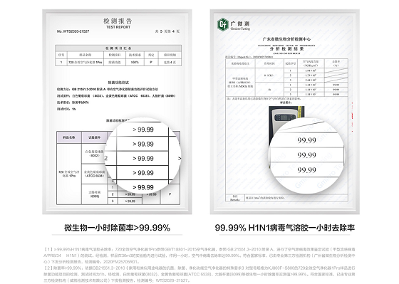 1611646973869868.png 图片8.png