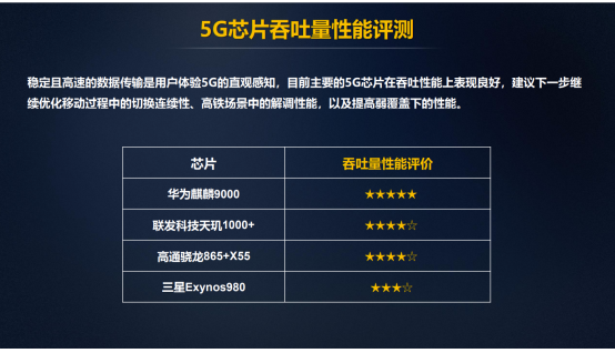 1611649507453322.png image.png