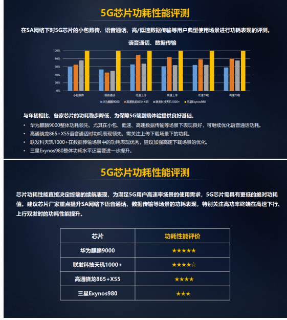 1611649524616243.png image.png