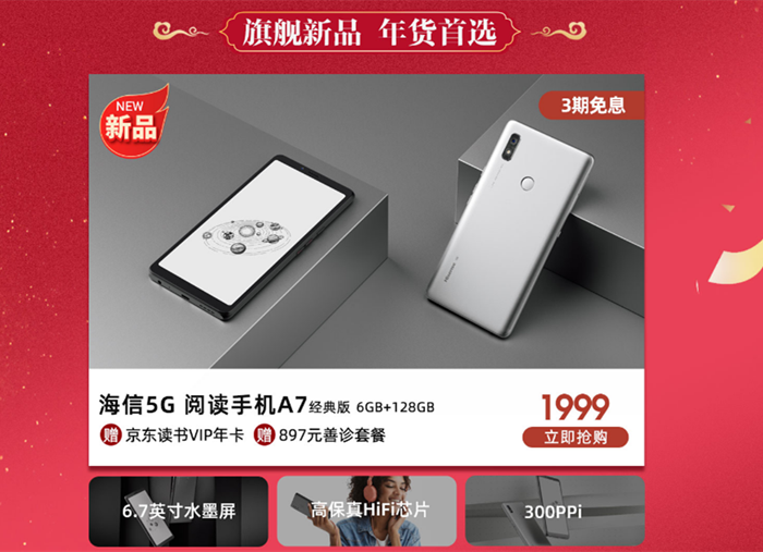 图片2_副本