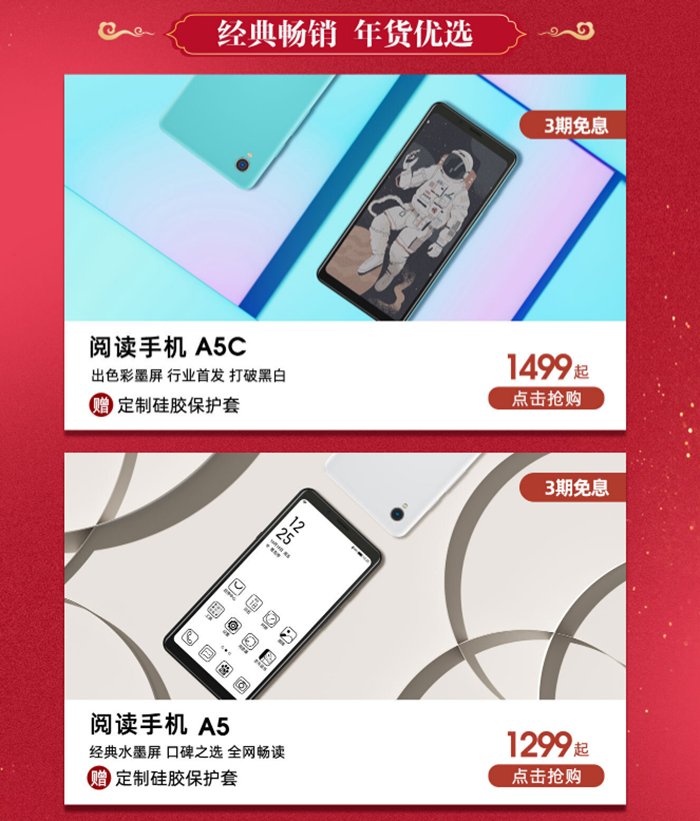 图片6_副本