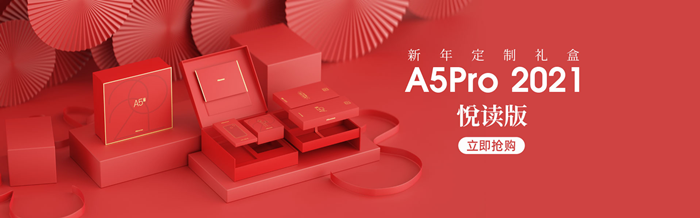 图片2_副本