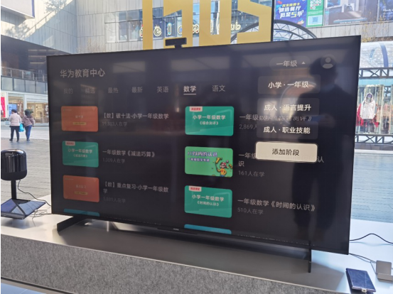 1611891551831118.png image.png