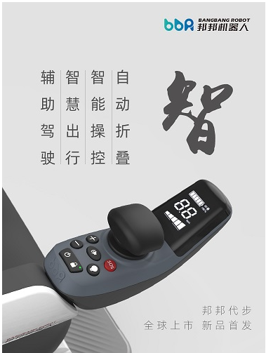 1611906708517204.png image.png