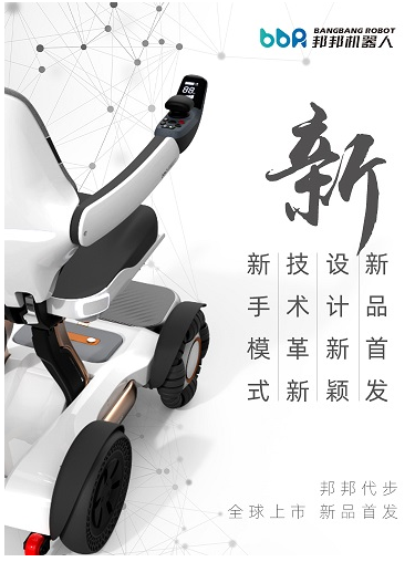 1611906702751713.png image.png