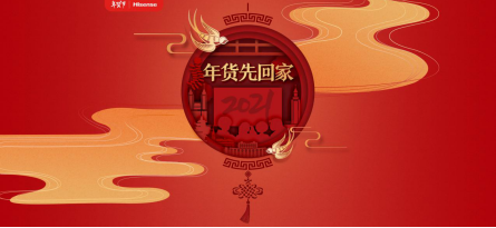 1612082947217021.png image.png