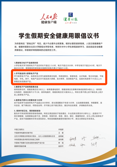 1612082964394437.png image.png