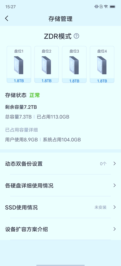 APP (5)