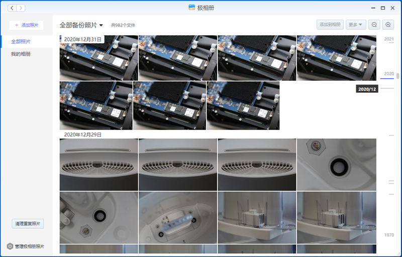 WEB (14)