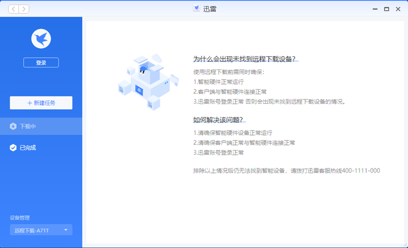 WEB (10)