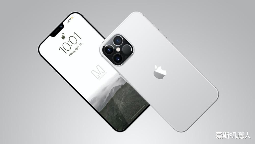 iPhone 13持续曝光，哪些信息才是靠谱的？