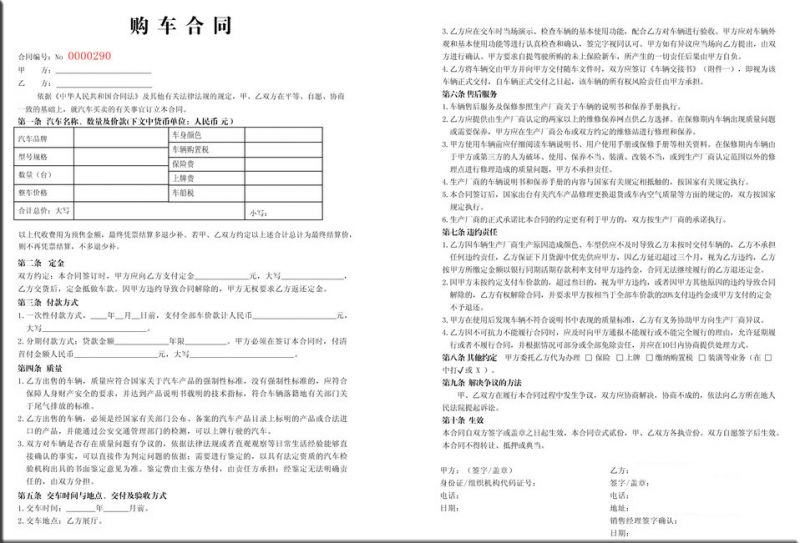 54d2c9b6e4b06685ded9e008