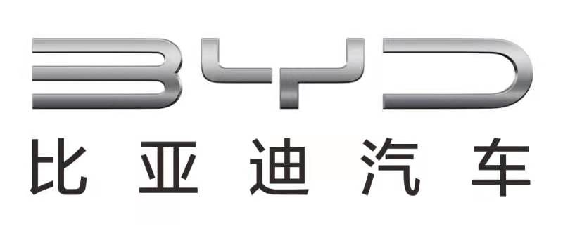 成立四大事业部  比亚迪高端品牌浮出水面