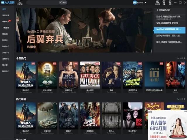 78310a55b319ebc4d6507f2fe3b231fb1f1716f3