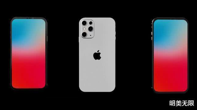 iPhone 13或改名，库克迷信，“十三香”没有了！