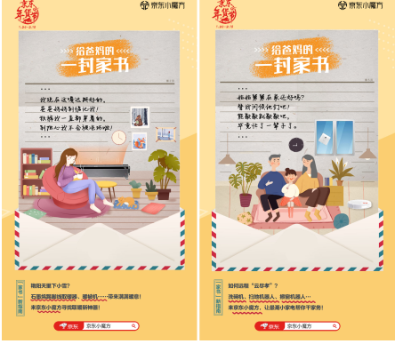 1612430060916435.png image.png