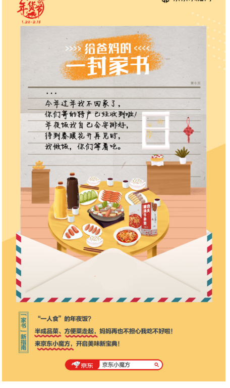 1612430084304704.png image.png