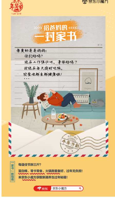 1612430050362267.png image.png