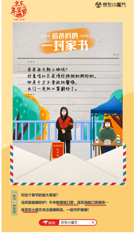 1612430068560426.png image.png