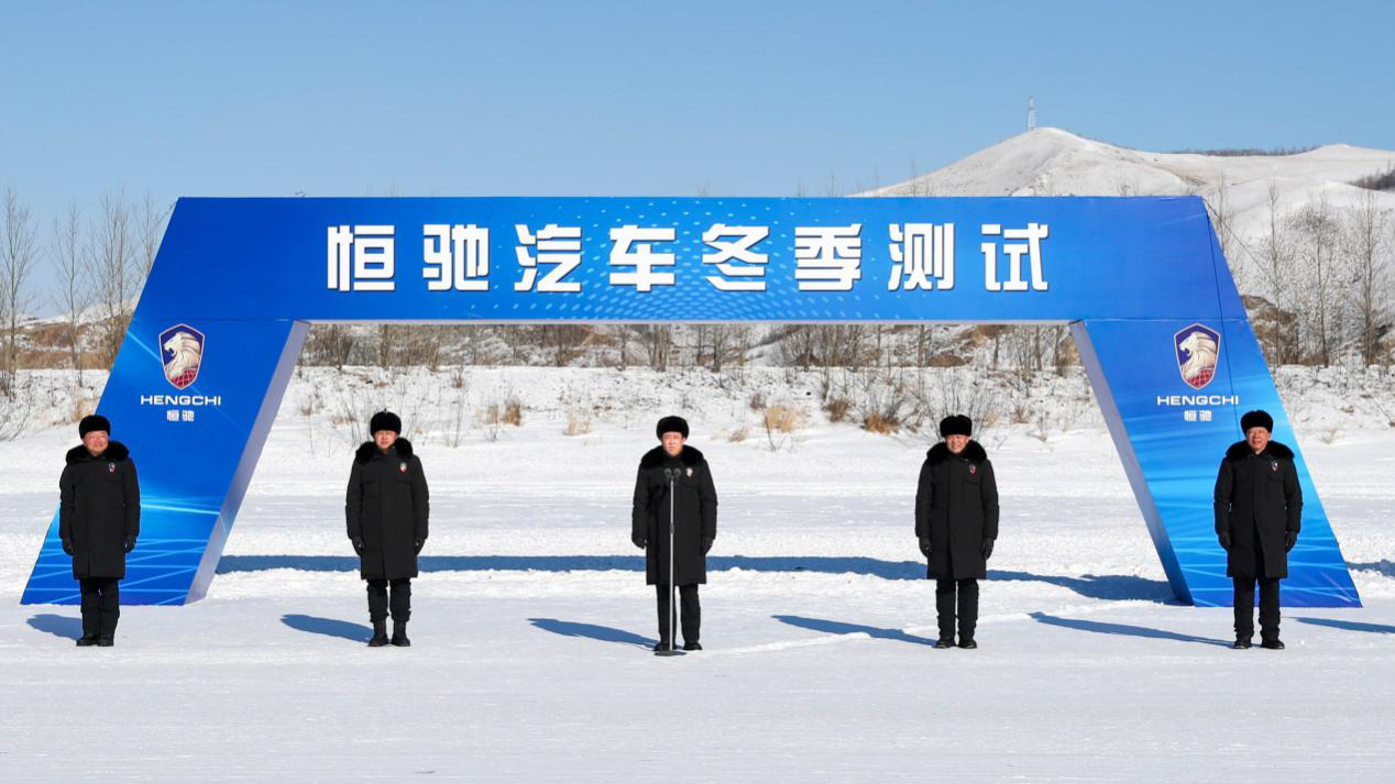 说到做到  许家印为造好车尽显劳模本色