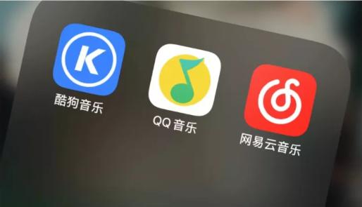 驱动晚报：工信部下架37款未整改应用 网信办开展春节净网行动 网易云音乐再怼酷狗