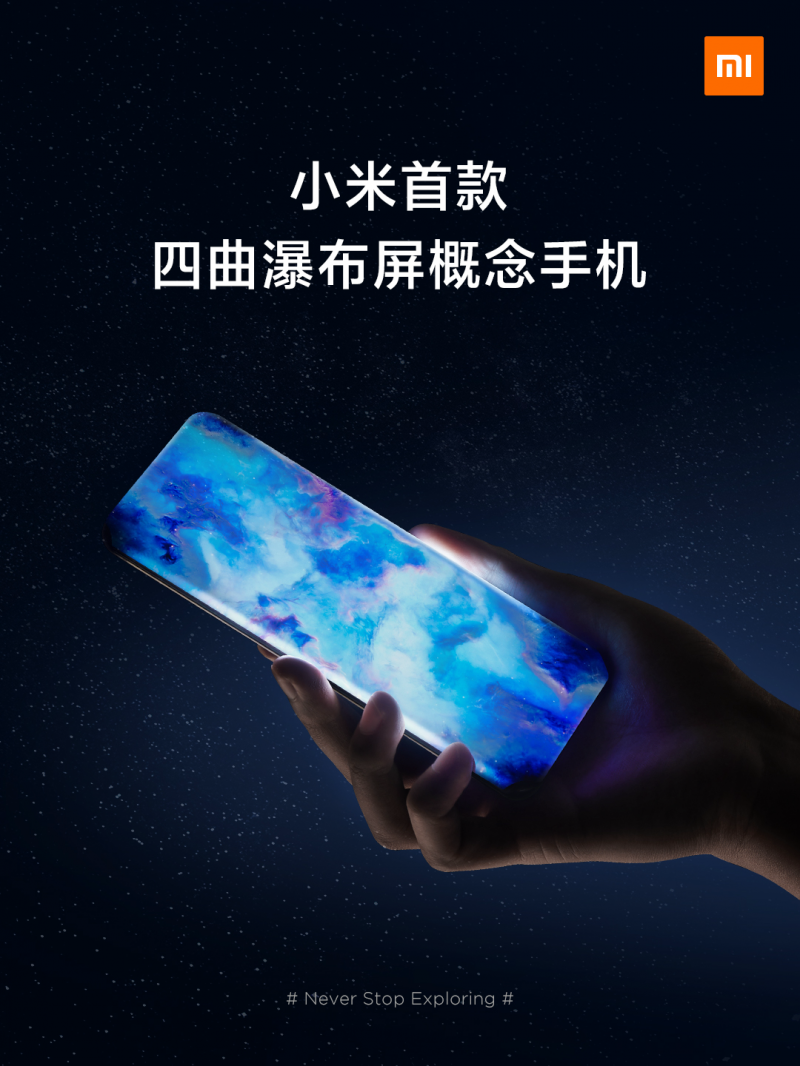 微信图片_20210205143319