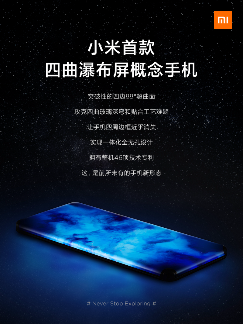 微信图片_20210205143304