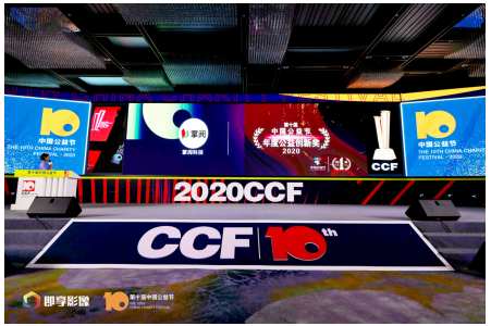 1612506863468737.png image.png
