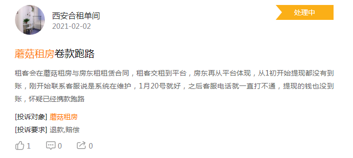 图片9