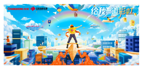 1612601688331228.png image.png