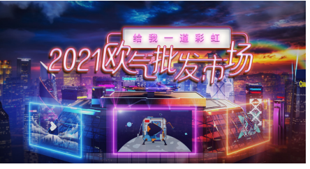1612601678449508.png image.png